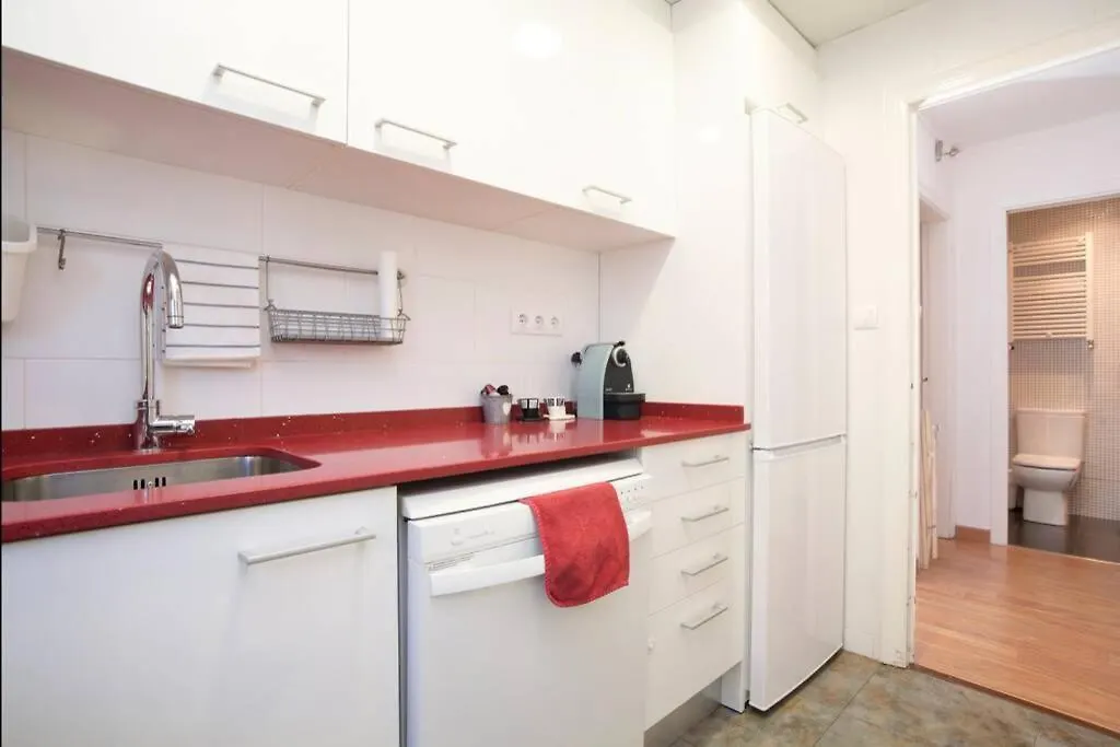 Apartamento Parc Güell Barcelona Apartament
